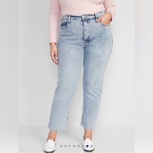 Old Navy high rise straight leg jeans
